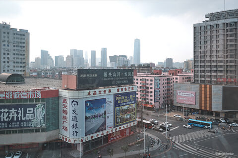 Shenyang - 2019 